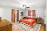 112 Brandywine Lane - Photo 16