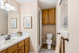 112 Brandywine Lane - Photo 18