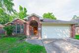 3226 Woodwind Road - Photo 2