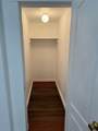 712 Harrington Street - Photo 12