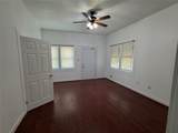 712 Harrington Street - Photo 3