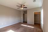 314 Justice Street - Photo 11