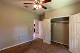 314 Justice Street - Photo 15