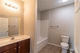 314 Justice Street - Photo 17