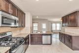 3119 Mcdonough Way - Photo 3