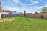 3119 Mcdonough Way - Photo 4