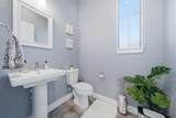 4306 Center Street - Photo 11