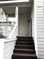 111 Dunbar Estates Drive - Photo 11