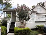 111 Dunbar Estates Drive - Photo 2