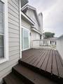 111 Dunbar Estates Drive - Photo 4