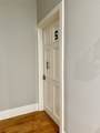 1509 Summer Street - Photo 16