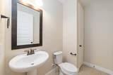 17302 Milrig Court - Photo 7