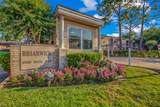 2750 Holly Hall Street - Photo 2