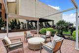 5000 Montrose Boulevard - Photo 17