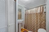 312 Murchison Street - Photo 11