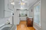 312 Murchison Street - Photo 5