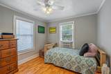 312 Murchison Street - Photo 8