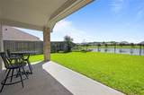 15322 Lake Front Drive - Photo 33