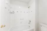 3507 Moss Trail Drive - Photo 35
