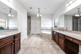 2326 Ashley Falls Lane - Photo 24