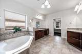 2326 Ashley Falls Lane - Photo 26