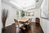 2326 Ashley Falls Lane - Photo 8