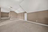 22 Linney Boulevard - Photo 17