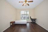 8055 Cambridge Street - Photo 15