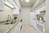 2400 Braeswood Boulevard - Photo 8
