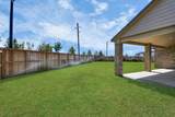 2032 Thimbleberry Lane - Photo 35