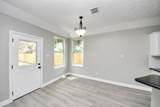1105 Kyle Road - Photo 8