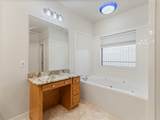 2610 School Street - Photo 24