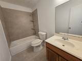 427 Remington Heights Drive - Photo 5