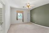 7123 Broadway Street - Photo 39