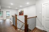 314 Stiles Street - Photo 19
