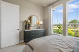2025 Persimmon Cove Court - Photo 4