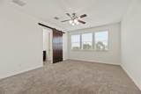 9679 Towne Lake Parkway - Photo 14