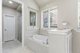 17014 Wellinghoff Court - Photo 39