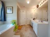 22106 Bridgestone Crossing Drive - Photo 17