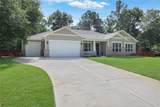 8927 Catamaran Way - Photo 6
