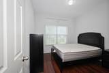 11414 Sleepy Hollow Trail Lane - Photo 37