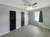 1201 Fm-517 - Photo 14