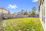 116 Shane Street - Photo 49