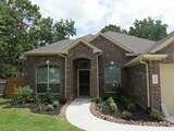 250 Fantasy Lane - Photo 2