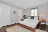 5705 Cochran Street - Photo 23