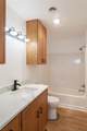 4640 Fieldwood Lane - Photo 30