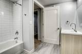 3113 Saint Charles Street - Photo 13
