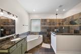 12300 Cedar Lane - Photo 36