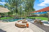 12300 Cedar Lane - Photo 8