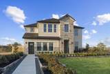 2319 Poseidon Street - Photo 2
